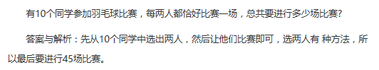 꼶