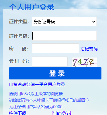 籣˲ѯϵͳ