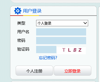 ̩籣ϲѯ