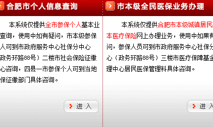Ϸʸ籣ѯ¼