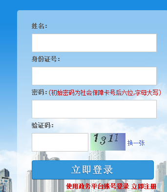 籣ѯϵͳ